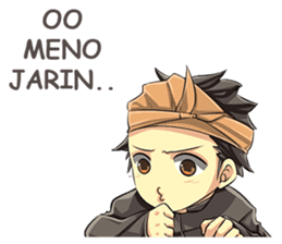 Anak Lombok sticker #8596693