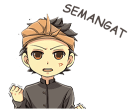 Anak Lombok sticker #8596699