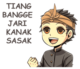 Anak Lombok sticker #8596702