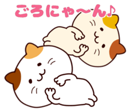 Snuggle cat sticker #8596828