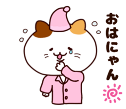 Snuggle cat sticker #8596830