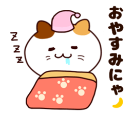 Snuggle cat sticker #8596831