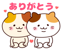 Snuggle cat sticker #8596834