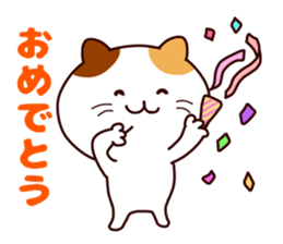 Snuggle cat sticker #8596835