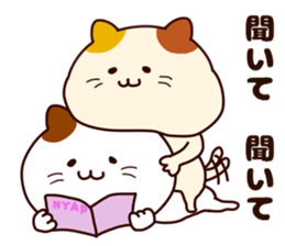 Snuggle cat sticker #8596839