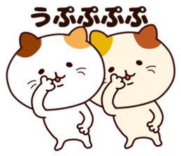 Snuggle cat sticker #8596843