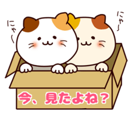 Snuggle cat sticker #8596845