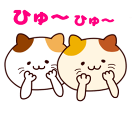 Snuggle cat sticker #8596846