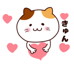 Snuggle cat sticker #8596847