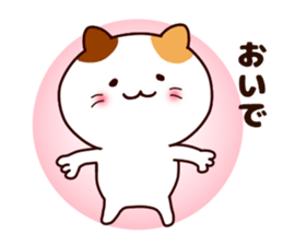 Snuggle cat sticker #8596848