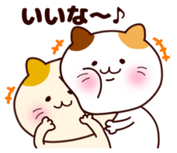 Snuggle cat sticker #8596849