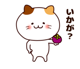 Snuggle cat sticker #8596850