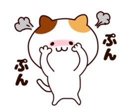 Snuggle cat sticker #8596852