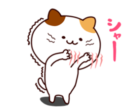 Snuggle cat sticker #8596855