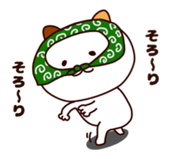 Snuggle cat sticker #8596856