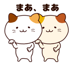 Snuggle cat sticker #8596857