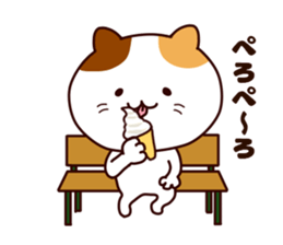 Snuggle cat sticker #8596862