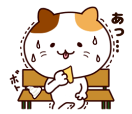 Snuggle cat sticker #8596863