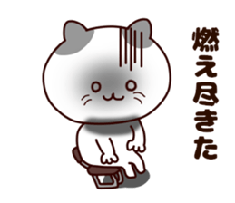 Snuggle cat sticker #8596864