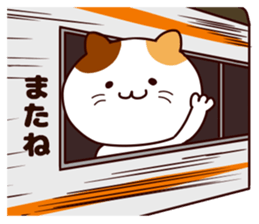 Snuggle cat sticker #8596865