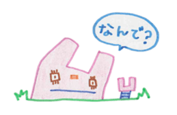 Rabbit Robot sticker #8597028