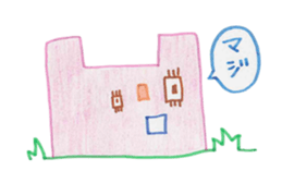 Rabbit Robot sticker #8597029