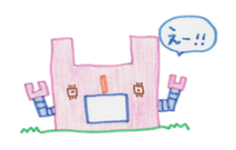 Rabbit Robot sticker #8597031
