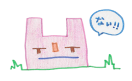 Rabbit Robot sticker #8597032