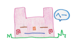 Rabbit Robot sticker #8597033