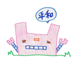 Rabbit Robot sticker #8597036