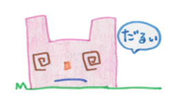 Rabbit Robot sticker #8597039