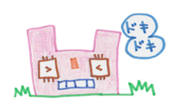 Rabbit Robot sticker #8597042
