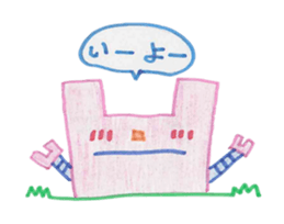 Rabbit Robot sticker #8597046