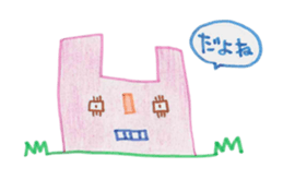 Rabbit Robot sticker #8597047