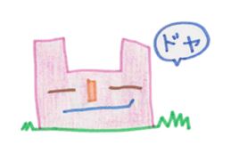 Rabbit Robot sticker #8597050