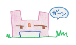 Rabbit Robot sticker #8597052