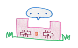 Rabbit Robot sticker #8597056