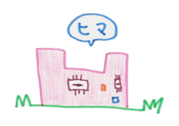 Rabbit Robot sticker #8597057