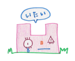 Rabbit Robot sticker #8597059