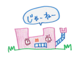 Rabbit Robot sticker #8597064