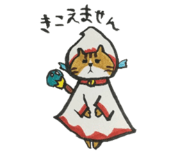 magician cat sticker #8597094