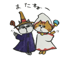 magician cat sticker #8597103