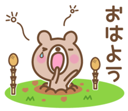 It is spring sticker #8597147