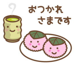 It is spring sticker #8597148