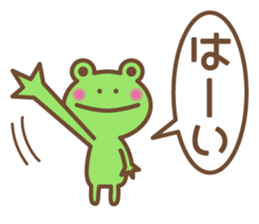 It is spring sticker #8597151