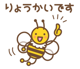 It is spring sticker #8597152