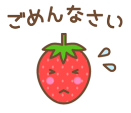 It is spring sticker #8597156