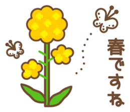 It is spring sticker #8597162