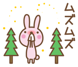 It is spring sticker #8597163