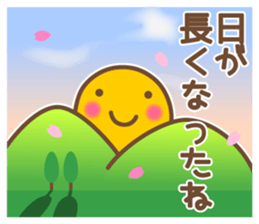 It is spring sticker #8597166